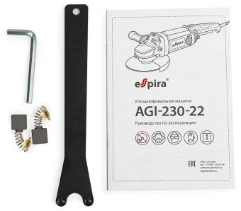 УШМ Espira AGI-230-22 230 мм 220-240В,50/60 Гц,мощность 2200Вт, 6600 об/мин, 5.6 кг