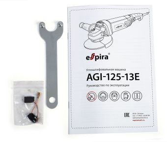 УШМ Espira AGI-125-13E 125 мм 220-240В, 50/60 Гц,мощность 1300 Вт, 4000-11000 об/мин, 2.5 кг