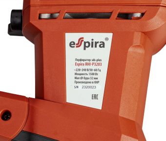 Перфоратор Espira RHI-P3203 sds plus 220–240В/50Гц,мощн.1500Вт,ск. хол хода 950 об/м, эн.уд.4,0 Дж,