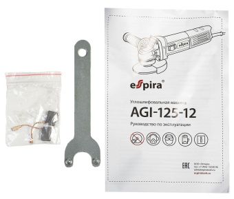 УШМ Espira AGI-125-12 125 мм 220-240В, 50/60 Гц, мощность 1200 Вт, 10000 об/мин, 2.4 кг